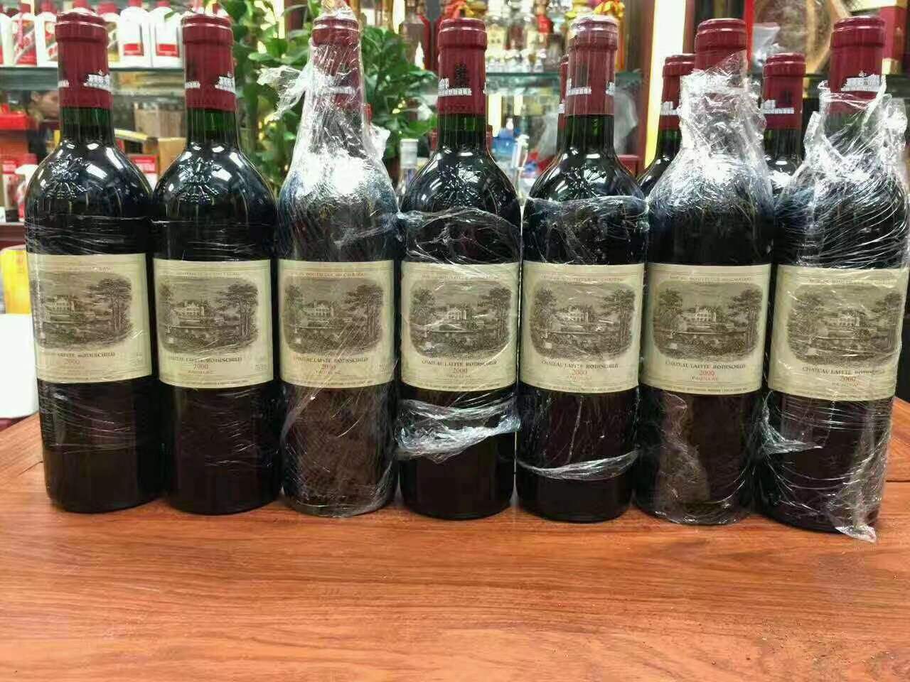 安福洋酒回收